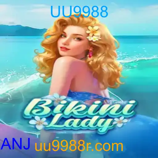 BikiniLady