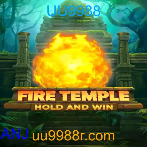 FireTemple